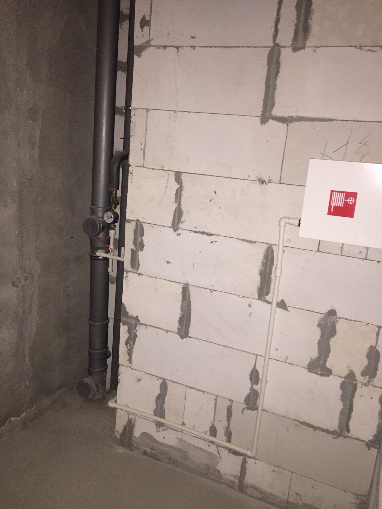 1-комнатная квартира, 30.2 м² - фото 9