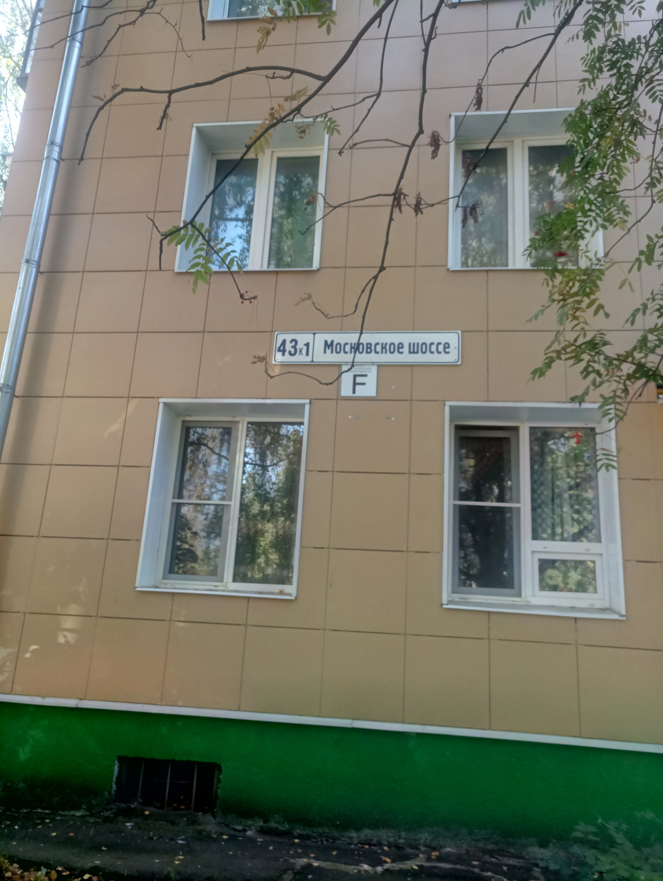 2-комнатная квартира, 44 м² - фото 3