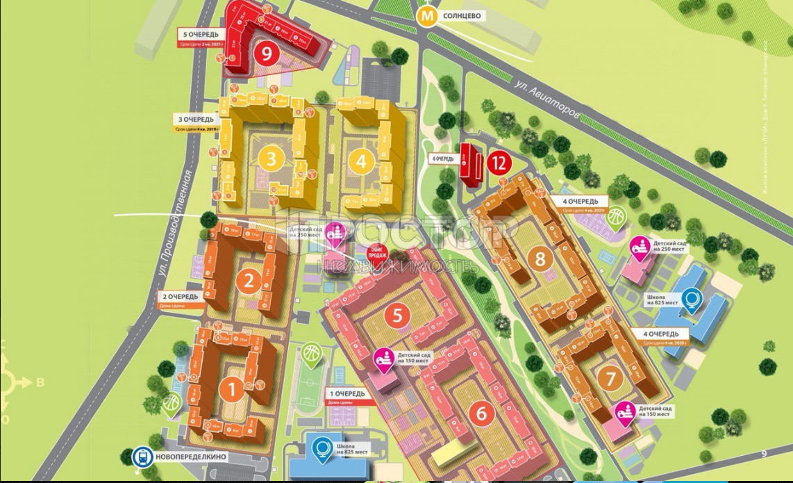 Студия, 22.5 м² - фото 4