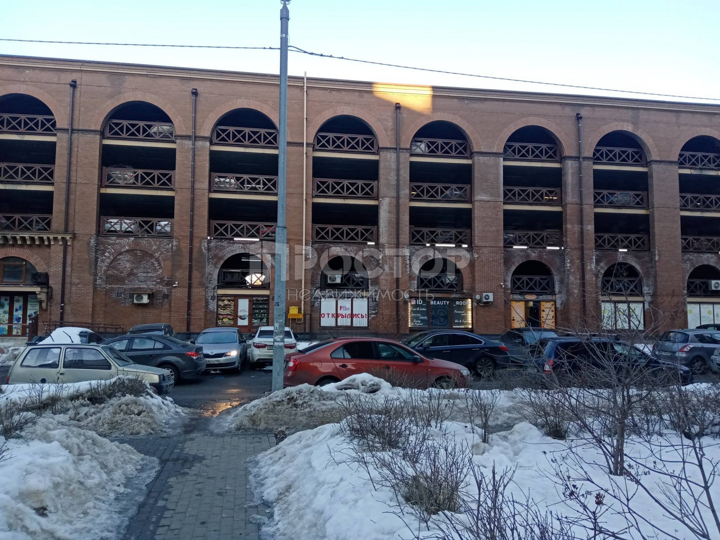 2-комнатная квартира, 45.2 м² - фото 27