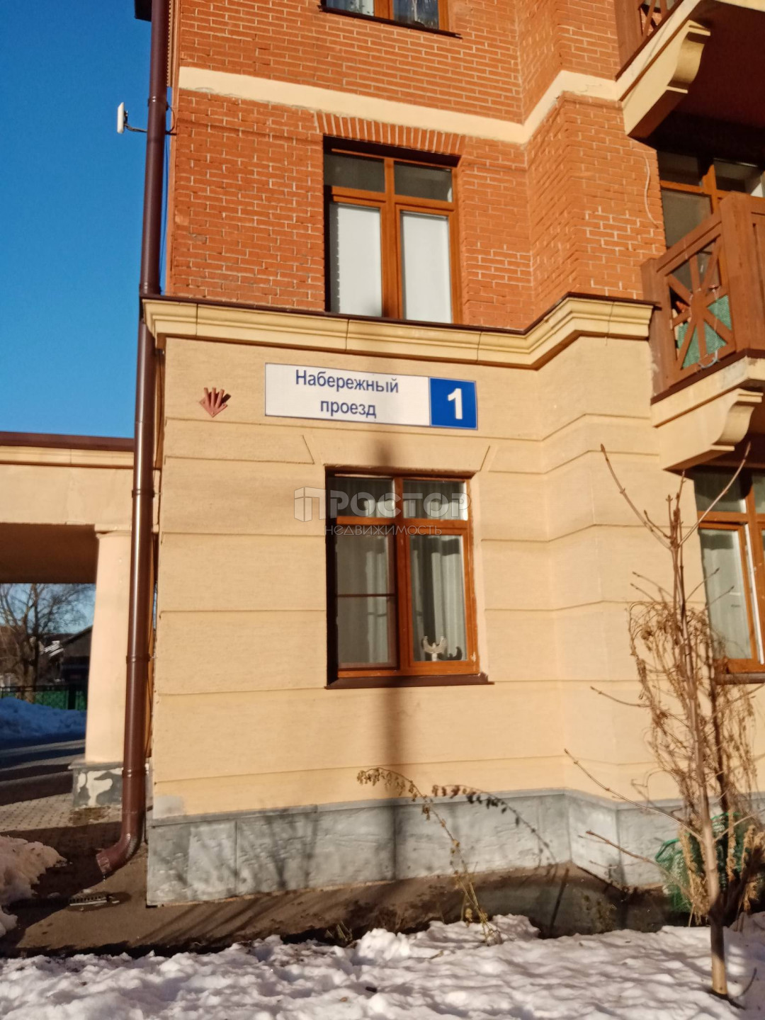 2-комнатная квартира, 45.2 м² - фото 3