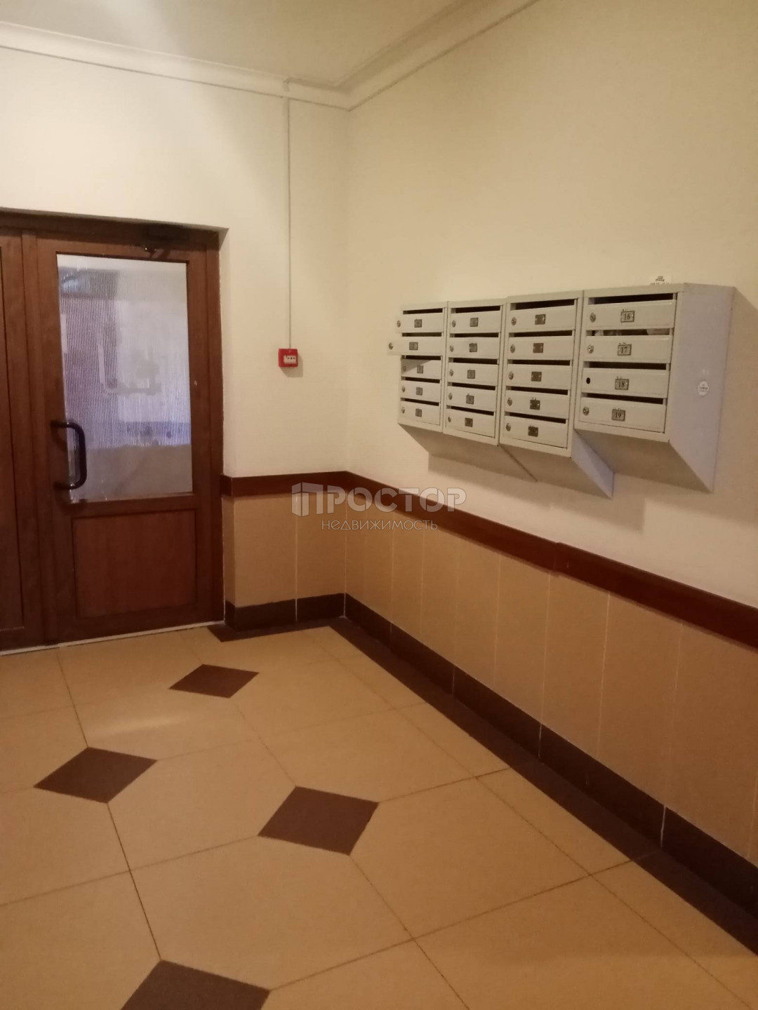 2-комнатная квартира, 45.2 м² - фото 5
