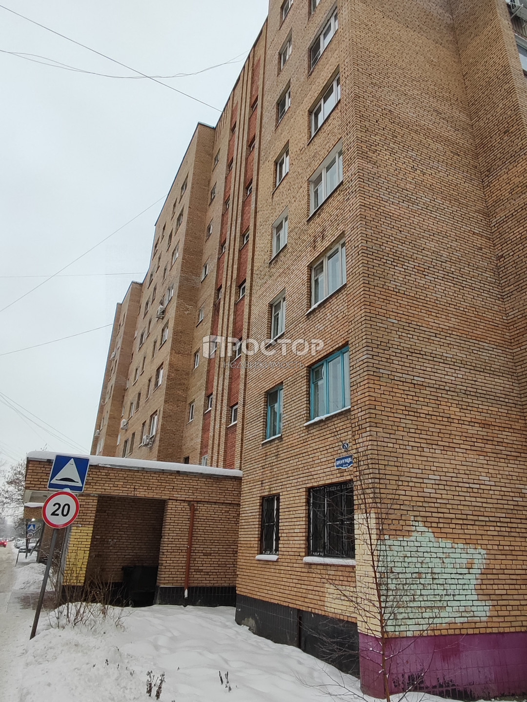 1-комнатная квартира, 37.8 м² - фото 2