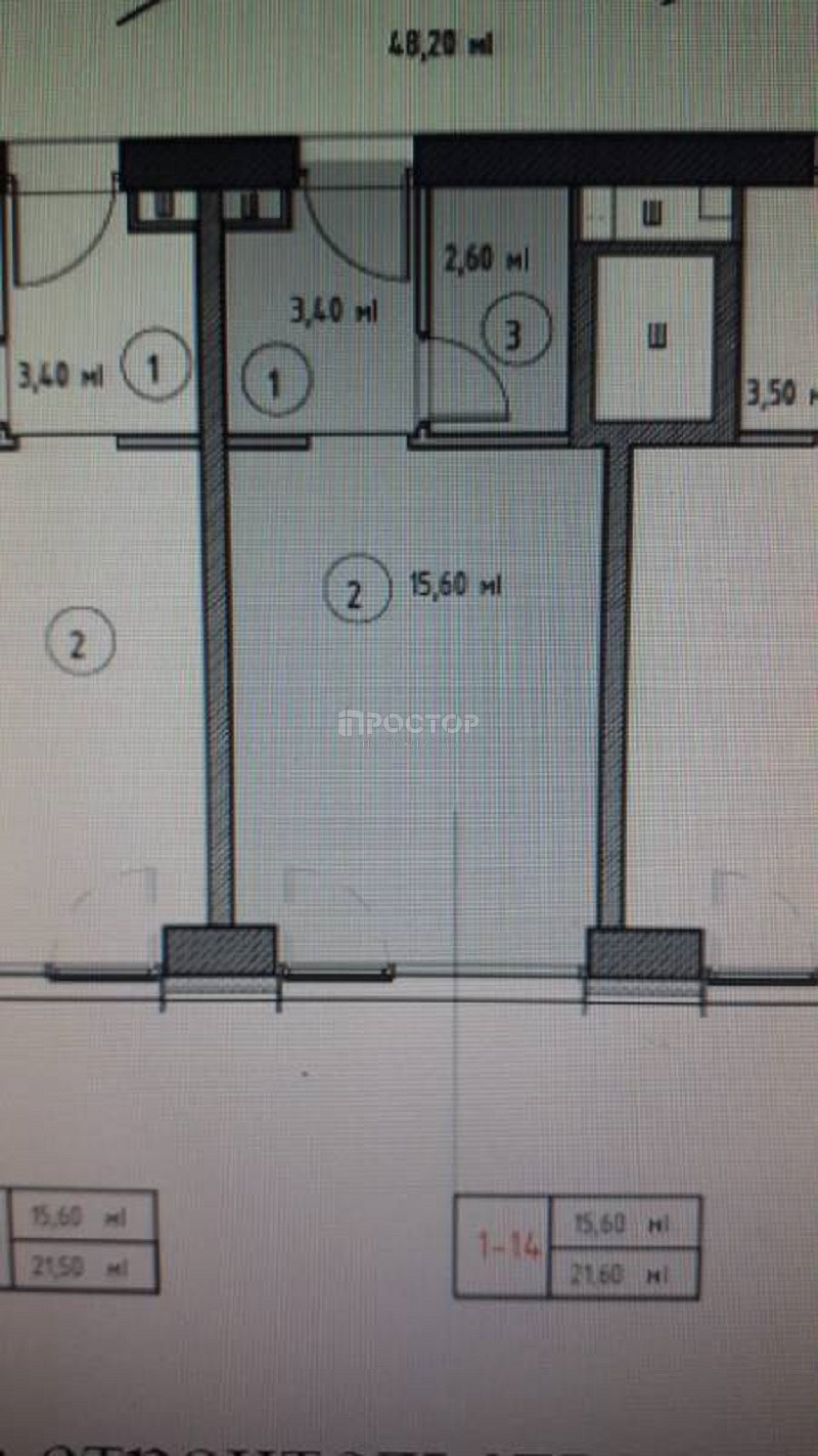 Студия, 22 м² - фото 2