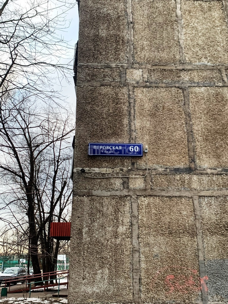 2-комнатная квартира, 38 м² - фото 16