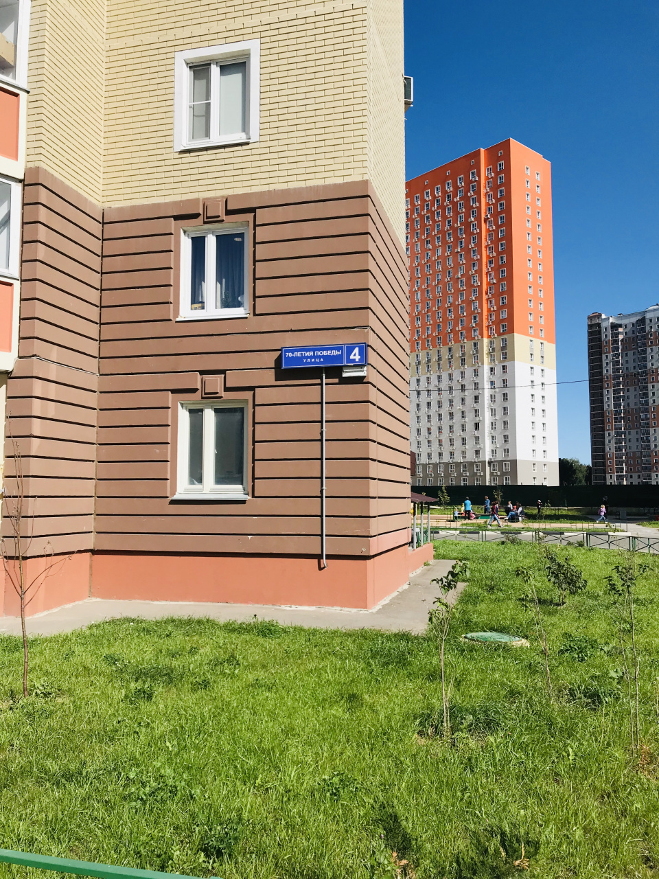 1-комнатная квартира, 46 м² - фото 14