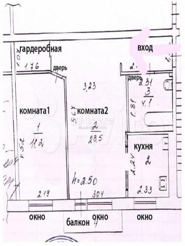 2-комнатная квартира, 45 м² - фото 14