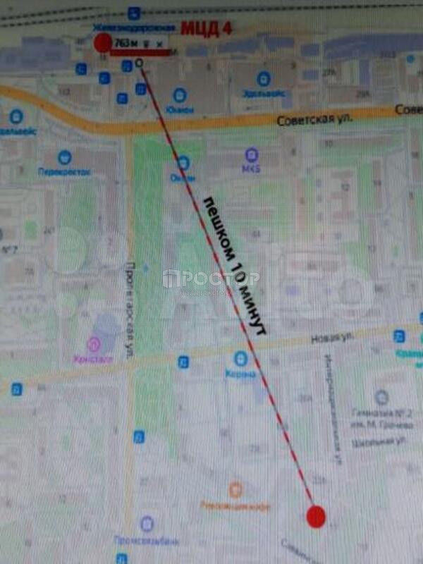 2-комнатная квартира, 45 м² - фото 13