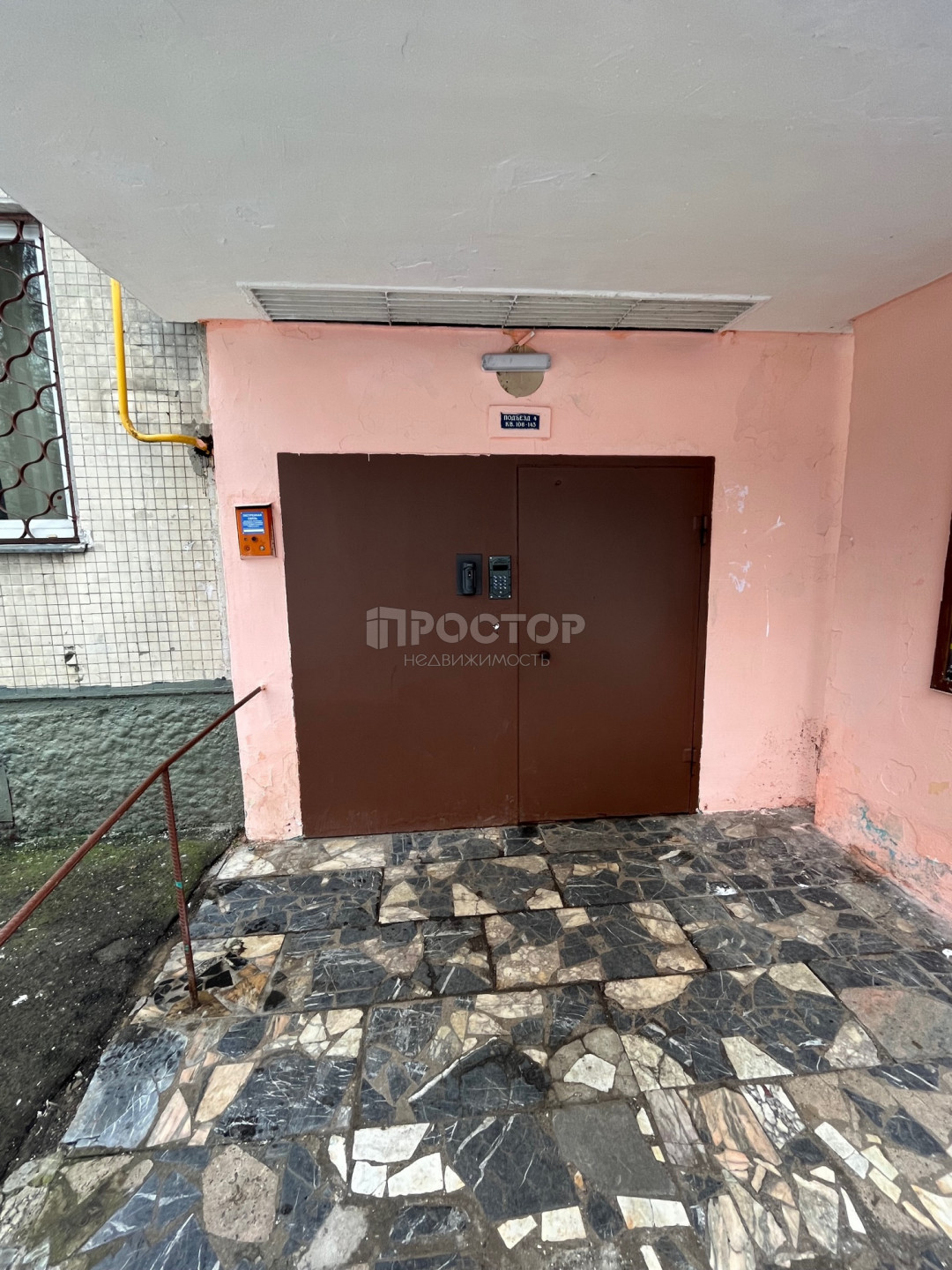 2-комнатная квартира, 44.1 м² - фото 15