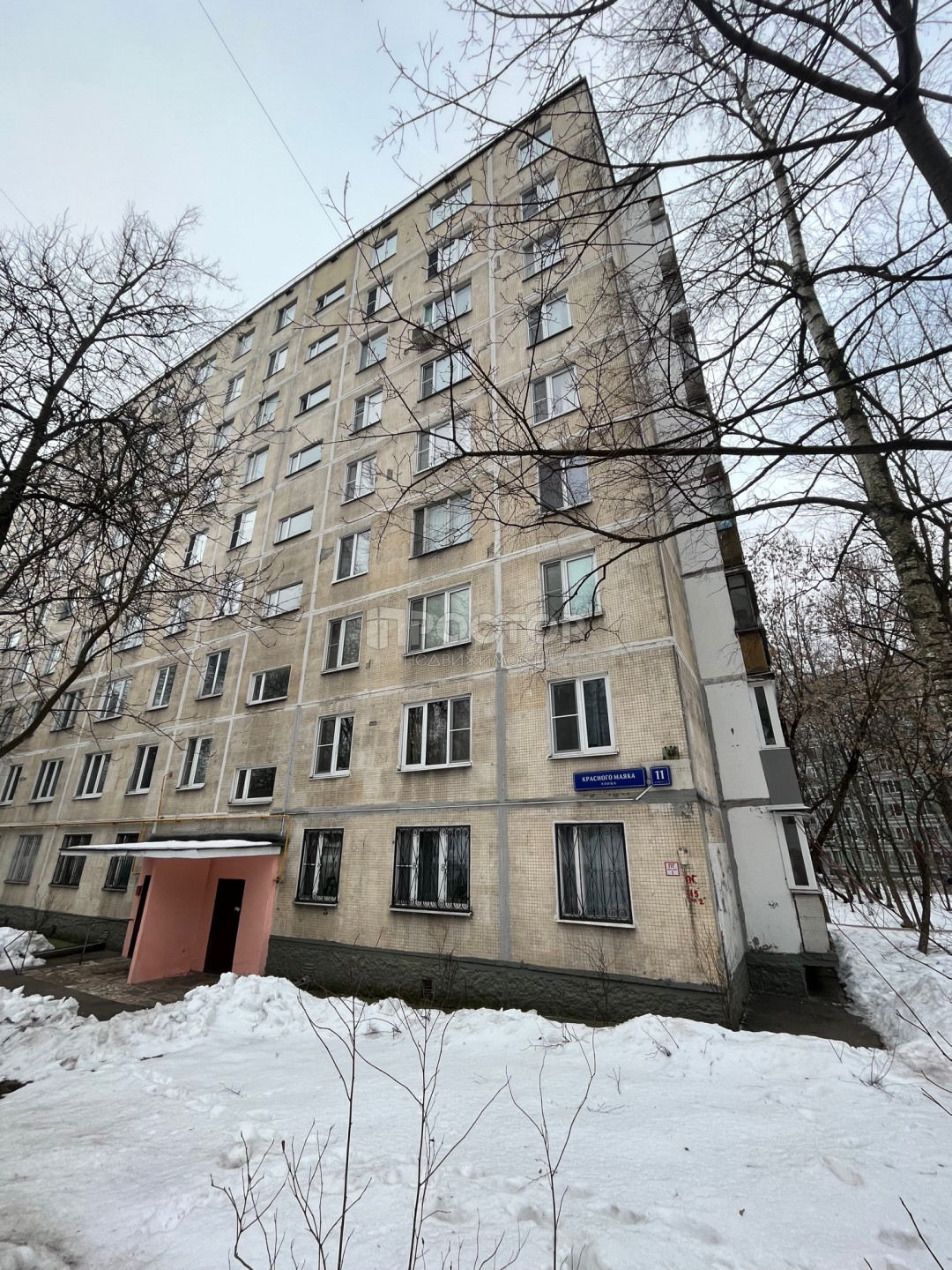 2-комнатная квартира, 44.1 м² - фото 2