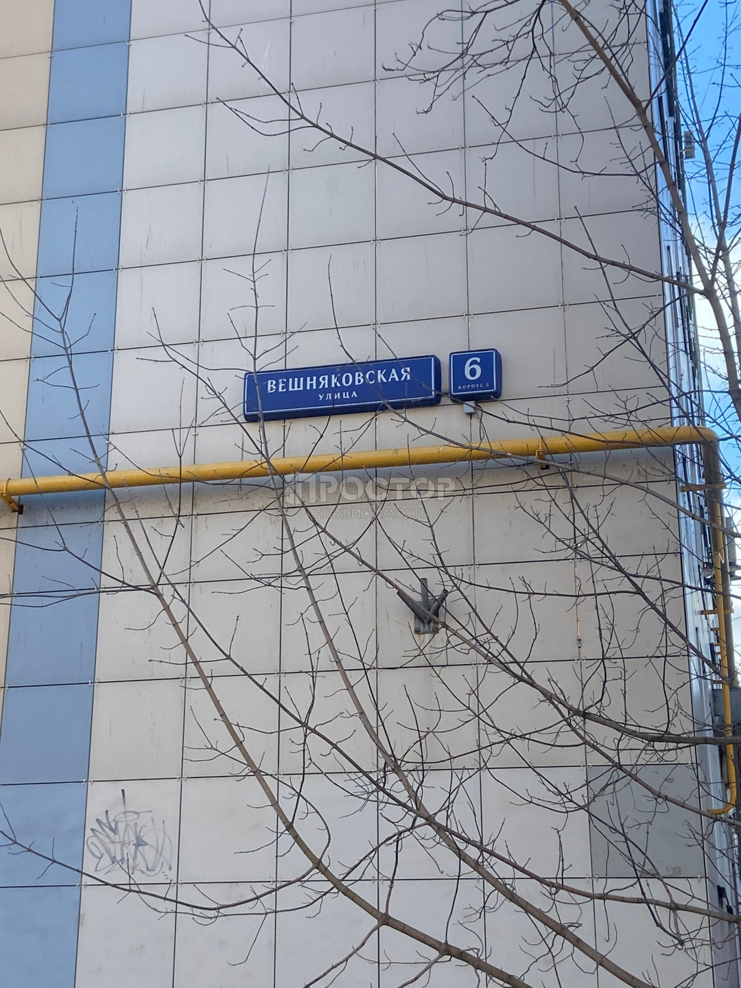 1-комнатная квартира, 34.6 м² - фото 12
