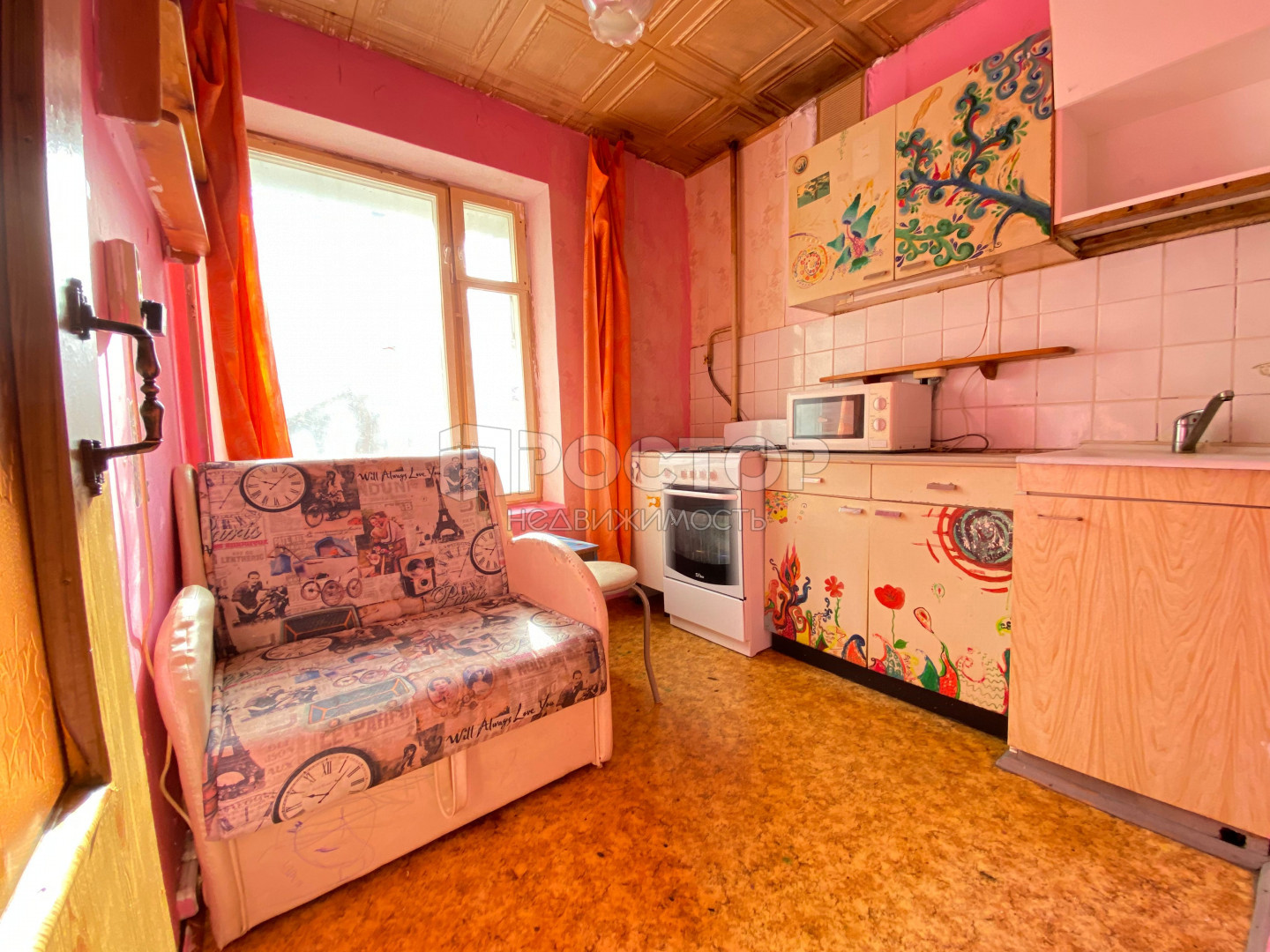 1-комнатная квартира, 34.6 м² - фото 4