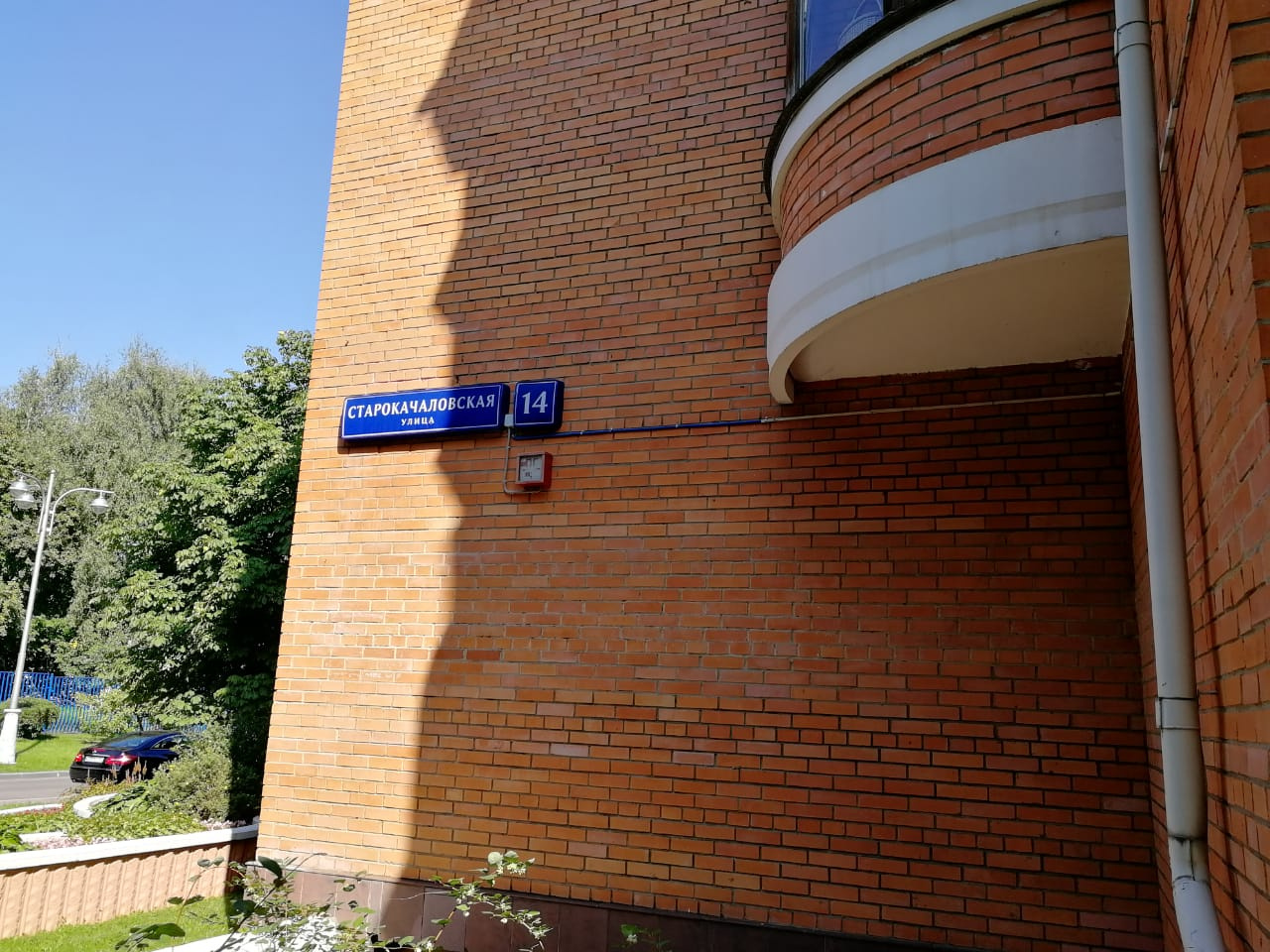 1-комнатная квартира, 69 м² - фото 13