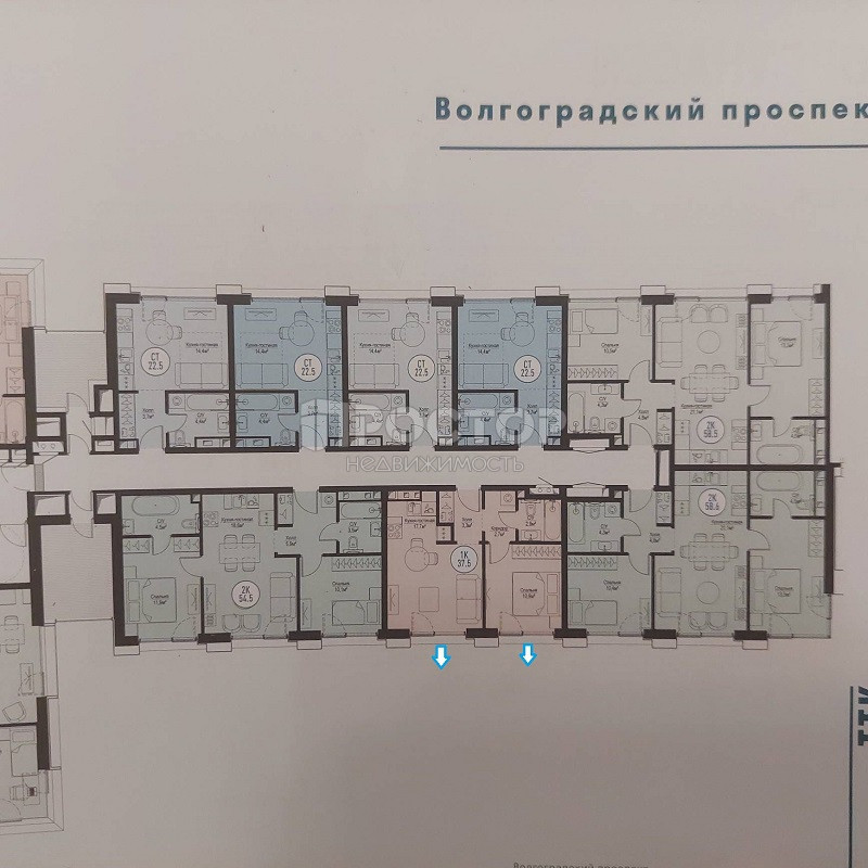 2-комнатная квартира, 37.5 м² - фото 4