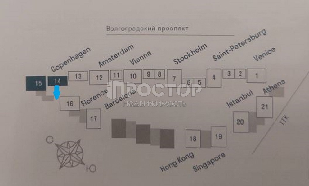 2-комнатная квартира, 37.5 м² - фото 6