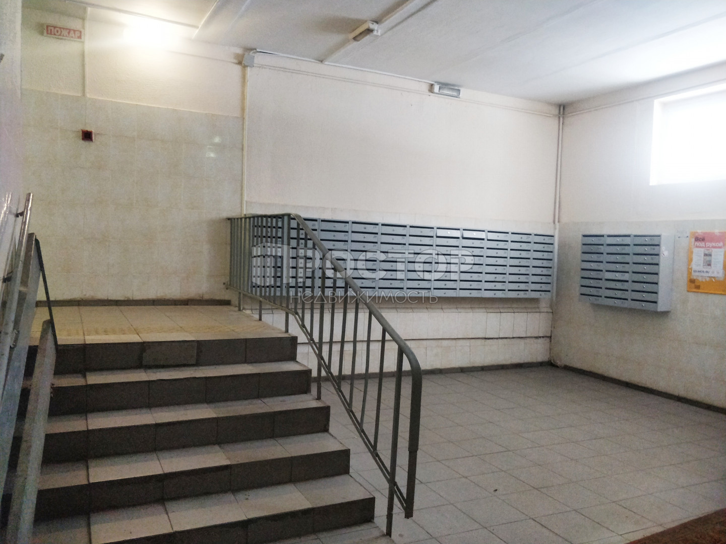 1-комнатная квартира, 35.3 м² - фото 7