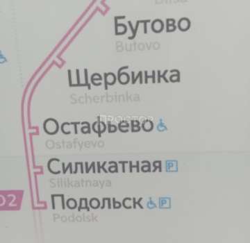 Стоимость ниже, чем у застройщика