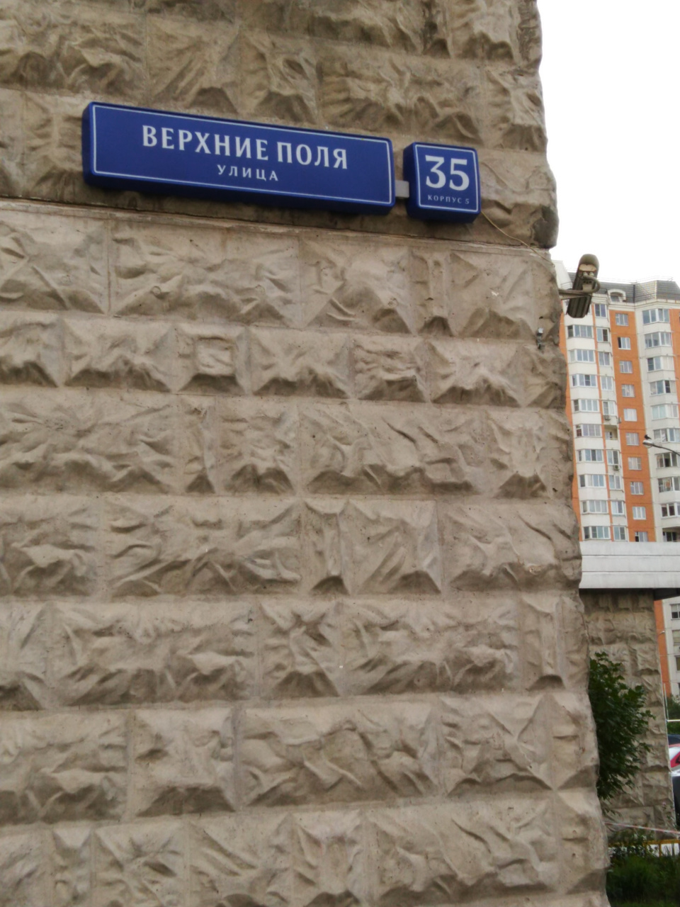 1-комнатная квартира, 38 м² - фото 20