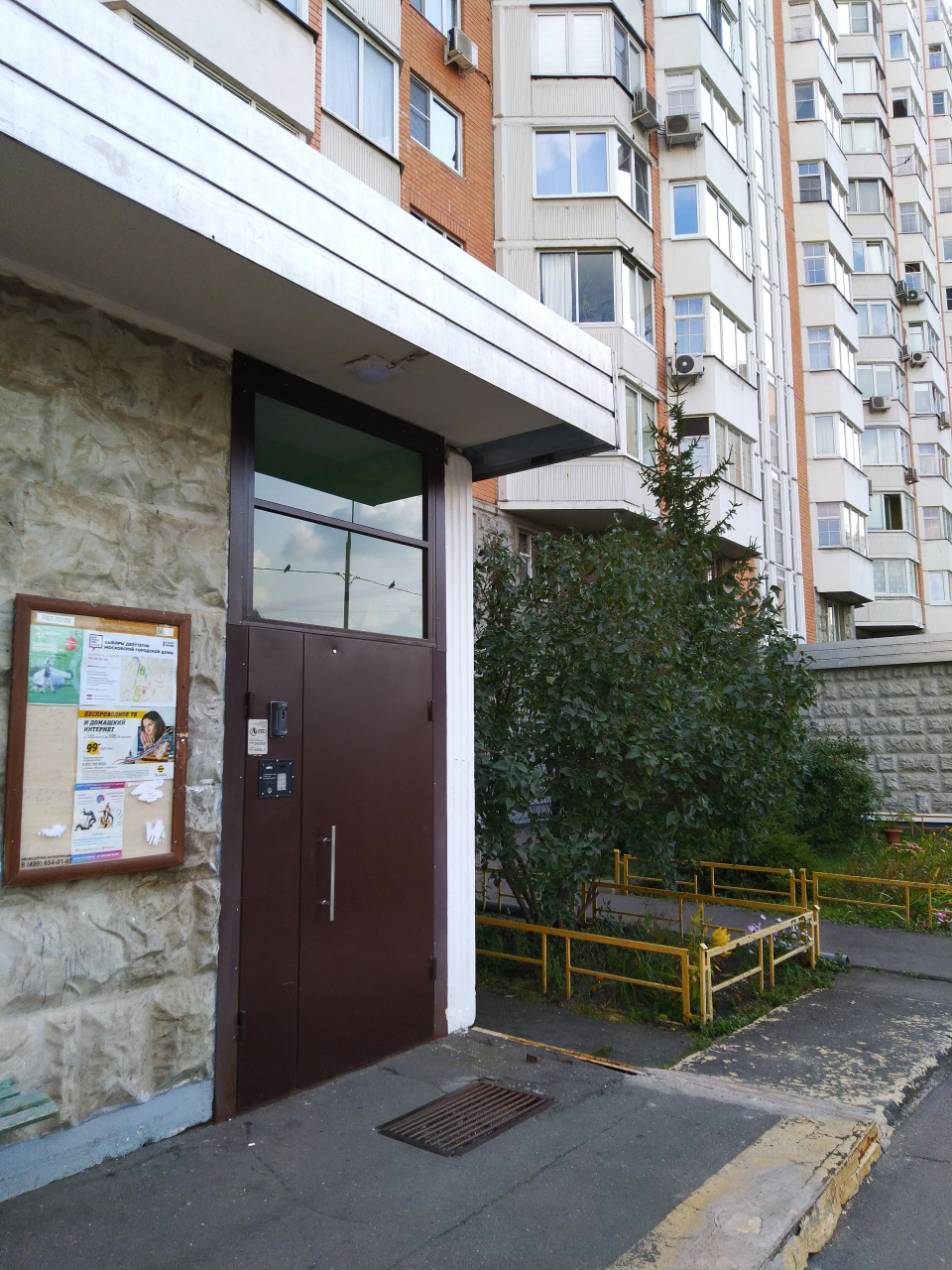 1-комнатная квартира, 38 м² - фото 19