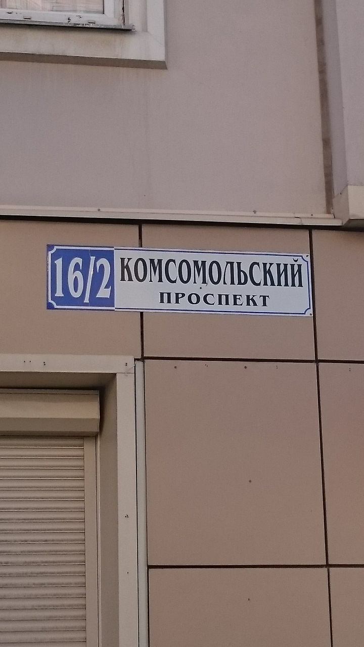 3-комнатная квартира, 78 м² - фото 17