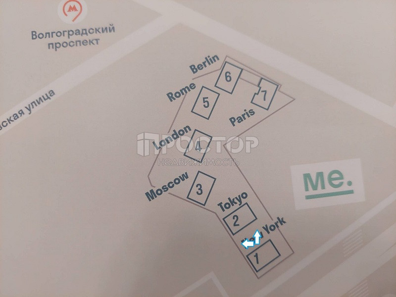 3-комнатная квартира, 56 м² - фото 3