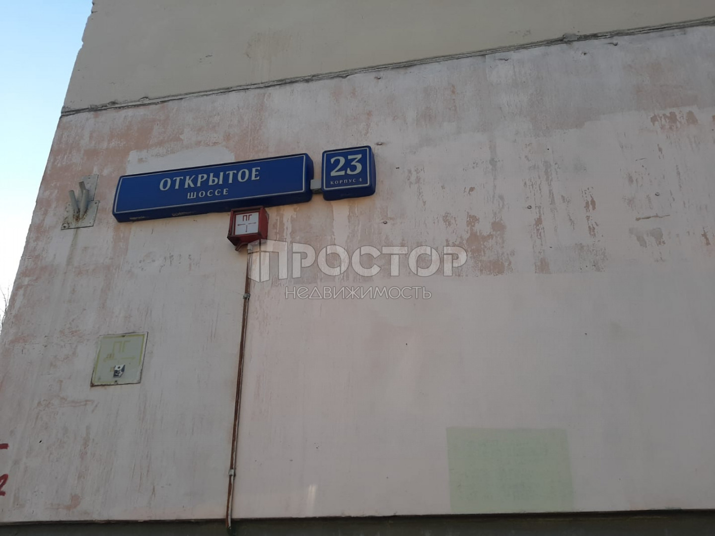 1-комнатная квартира, 38.7 м² - фото 15