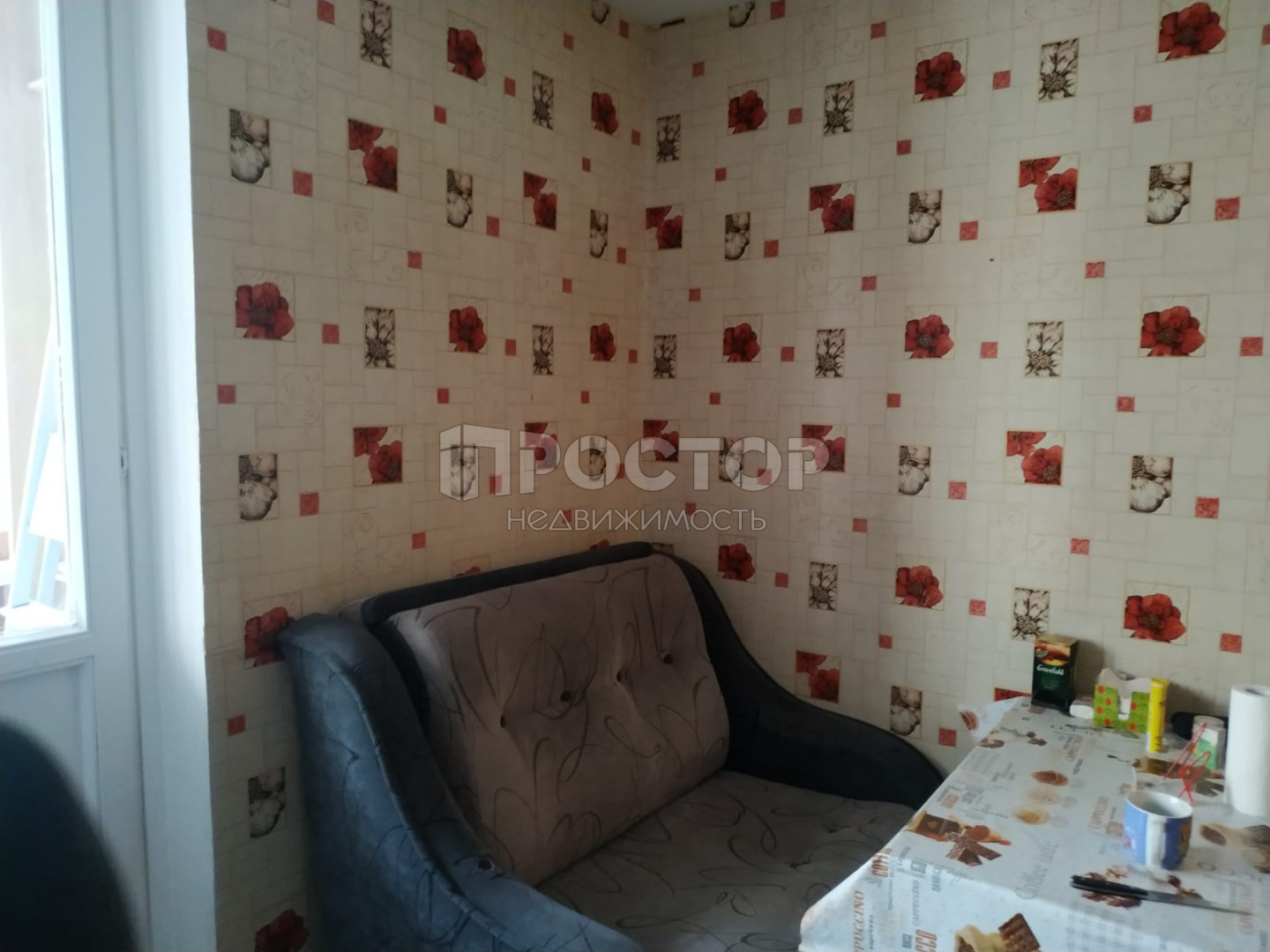 1-комнатная квартира, 42 м² - фото 11