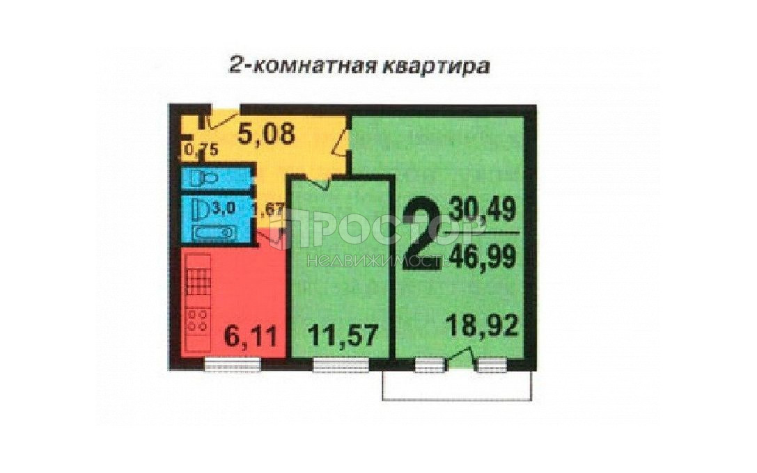 2-комнатная квартира, 46.9 м² - фото 8