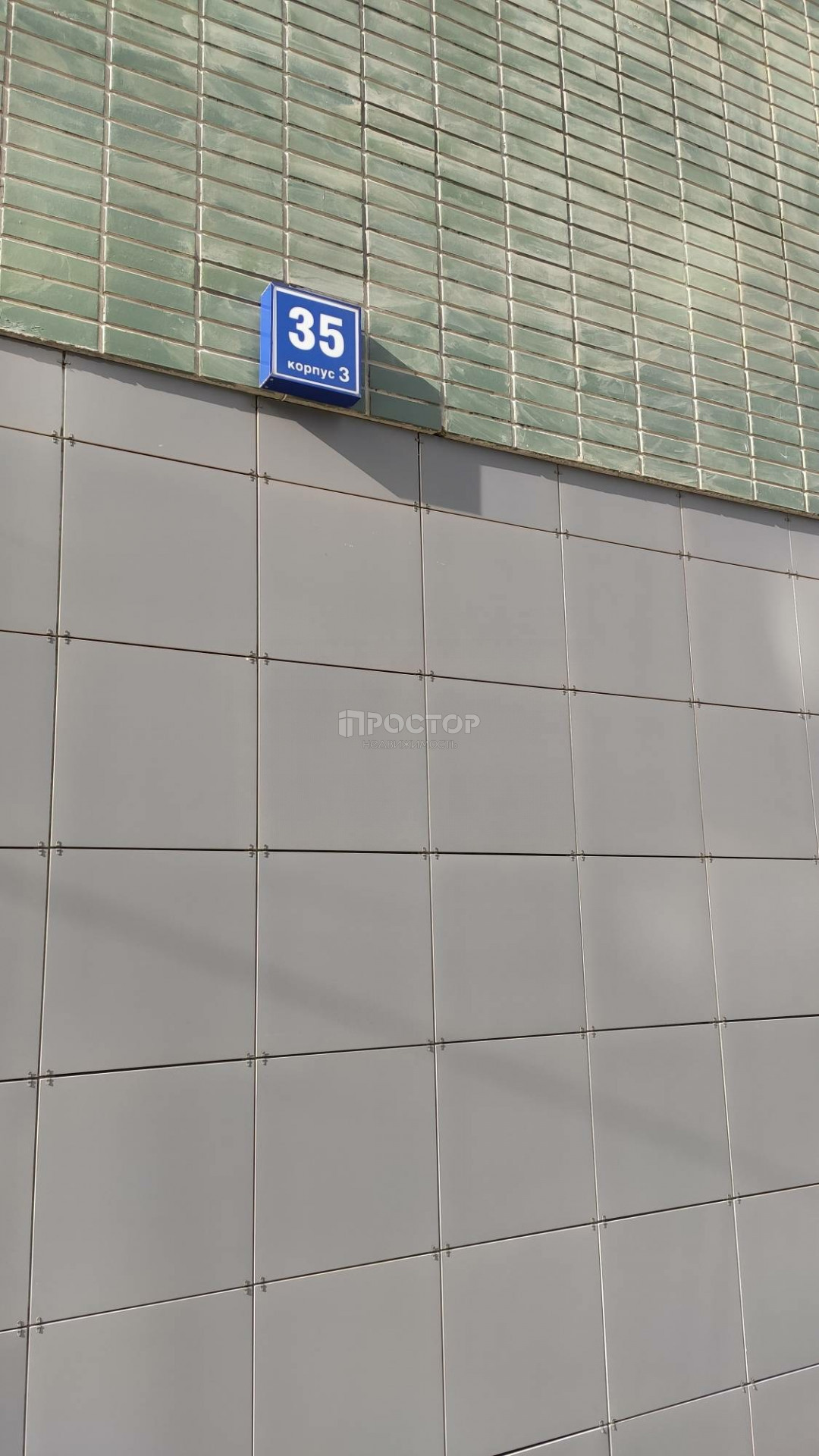 1-комнатная квартира, 39.1 м² - фото 19