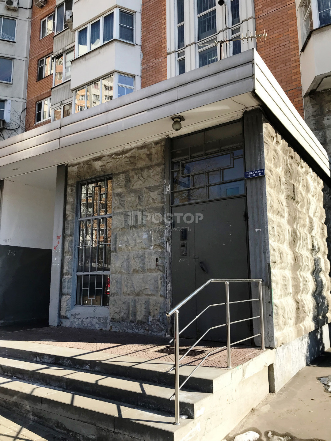 1-комнатная квартира, 39 м² - фото 9