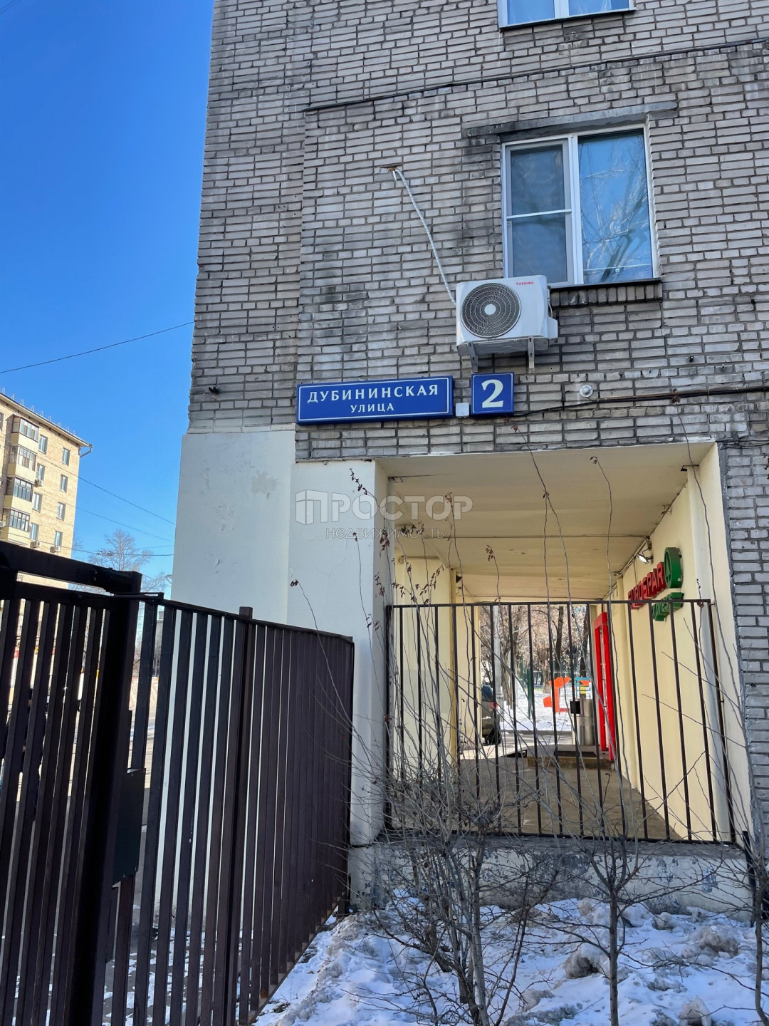 2-комнатная квартира, 39 м² - фото 12