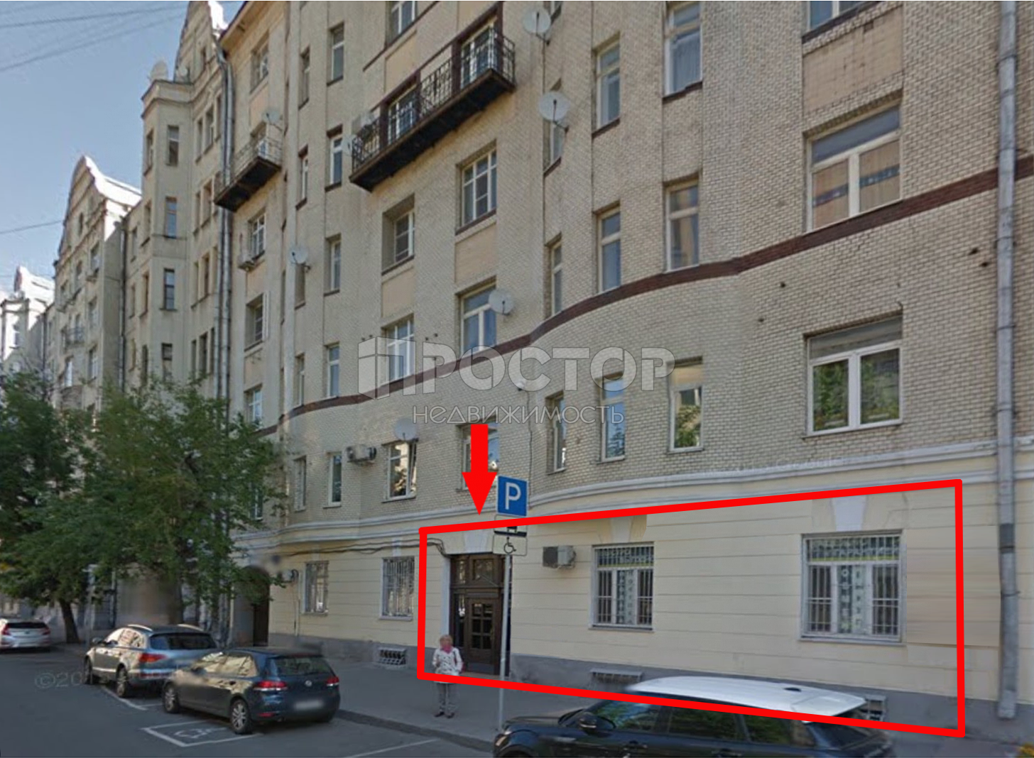 3-комнатная квартира, 93.4 м² - фото 15
