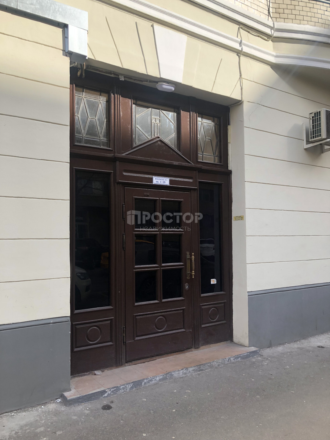 3-комнатная квартира, 93.4 м² - фото 17