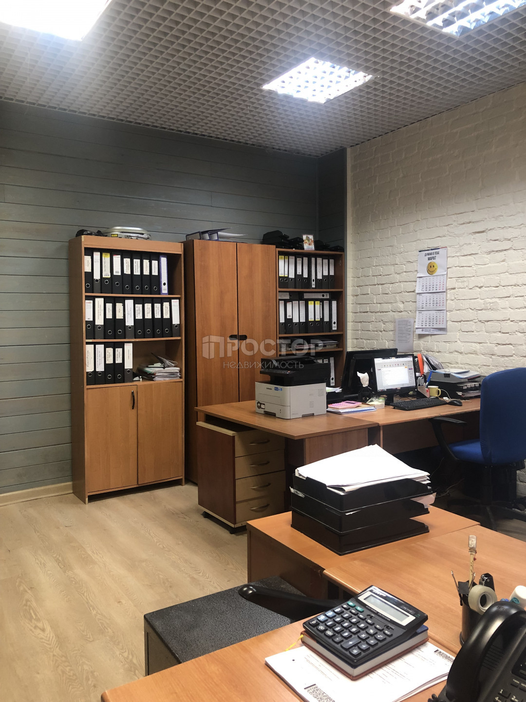 3-комнатная квартира, 93.4 м² - фото 3