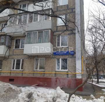 Купить квартиру