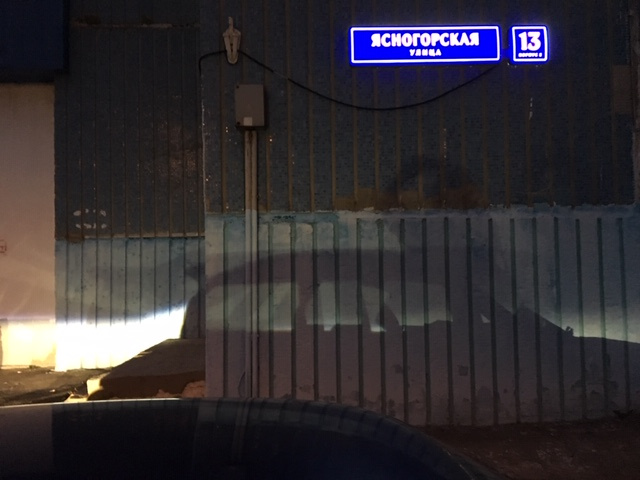 1-комнатная квартира, 42 м² - фото 2