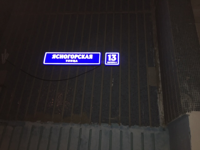 1-комнатная квартира, 42 м² - фото 4