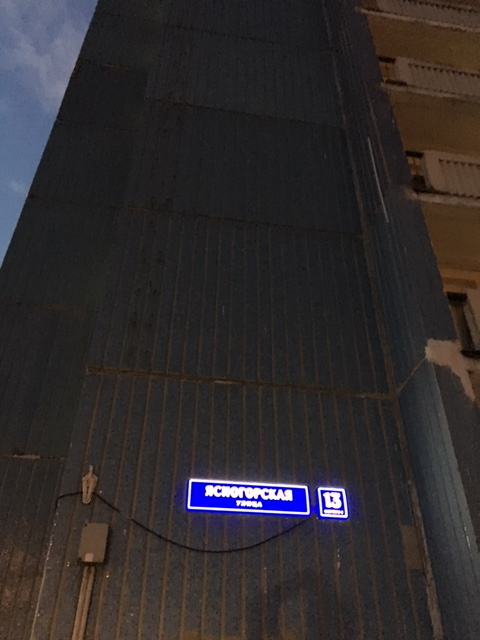 1-комнатная квартира, 42 м² - фото 3