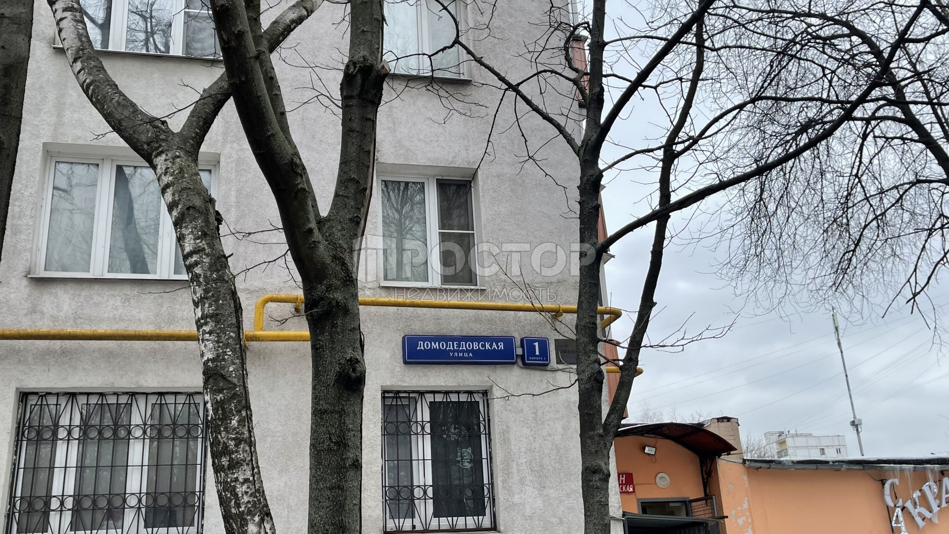 2-комнатная квартира, 44.4 м² - фото 26
