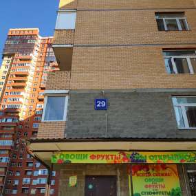 Фото квартиры