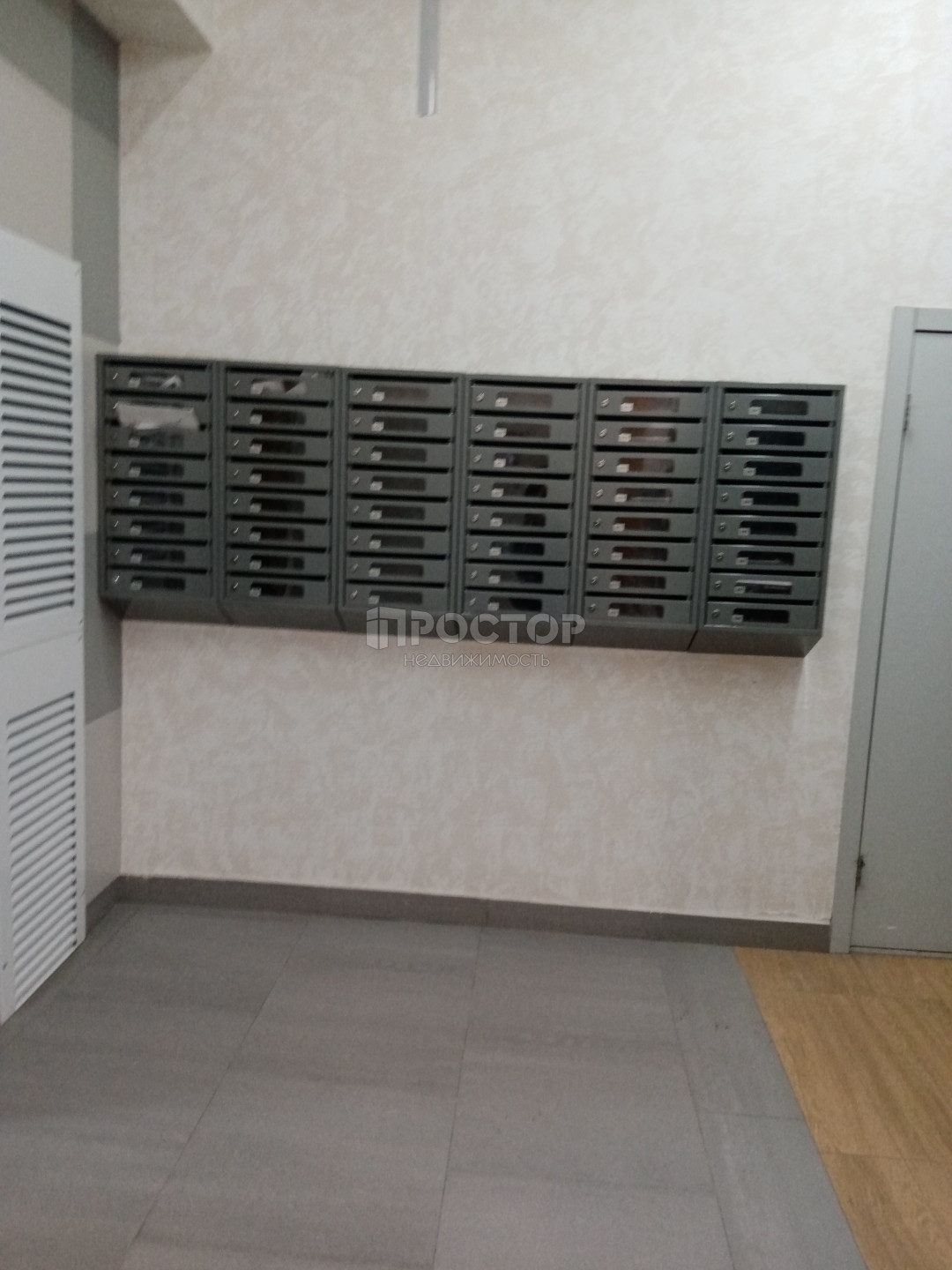 1-комнатная квартира, 35.5 м² - фото 10