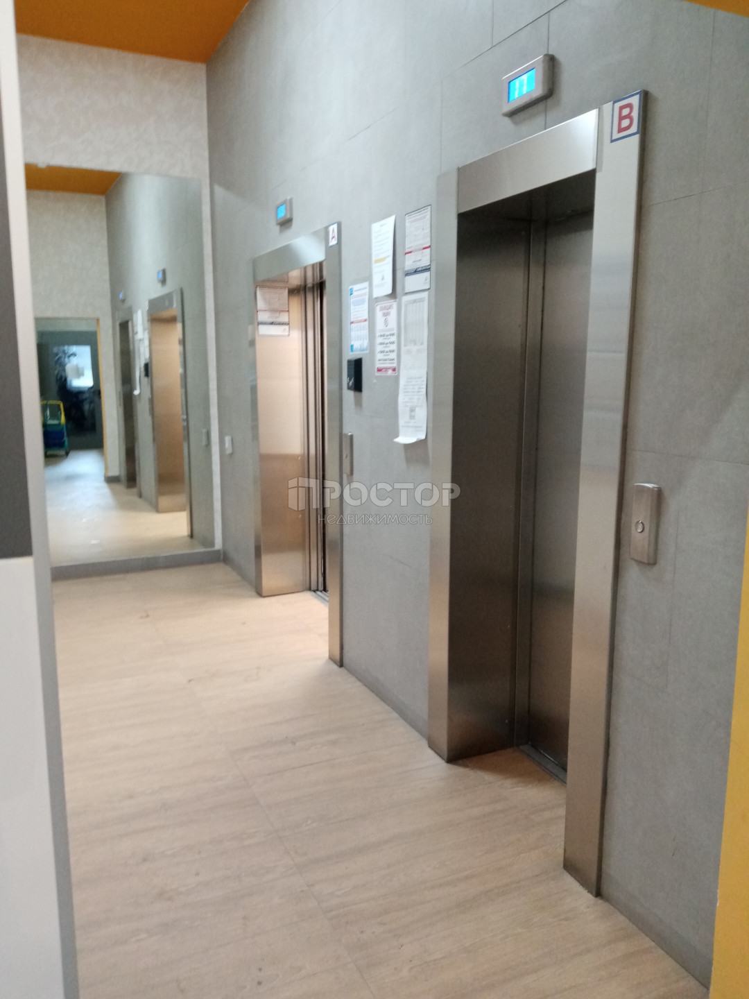 1-комнатная квартира, 35.5 м² - фото 9