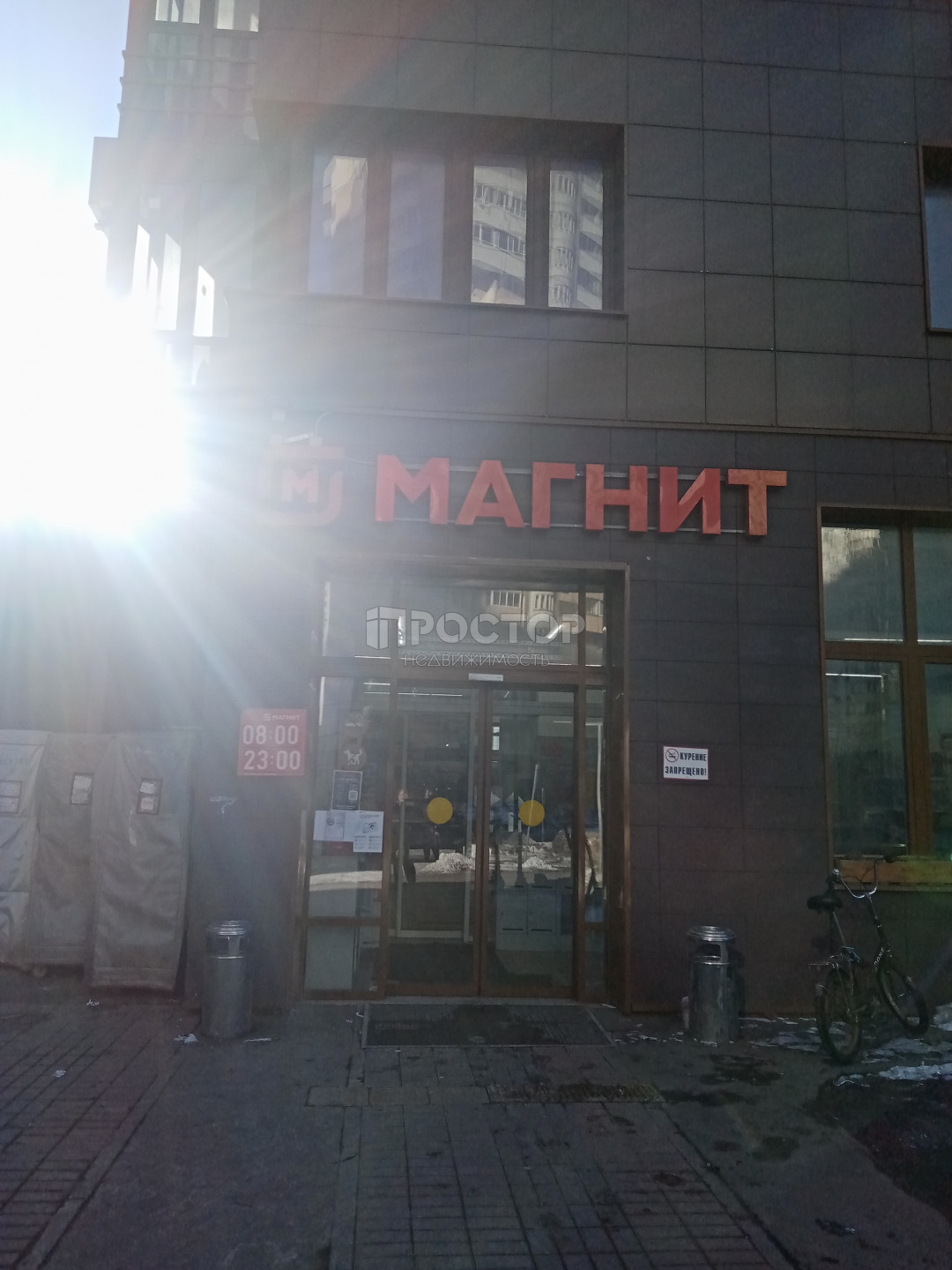 1-комнатная квартира, 35.5 м² - фото 11