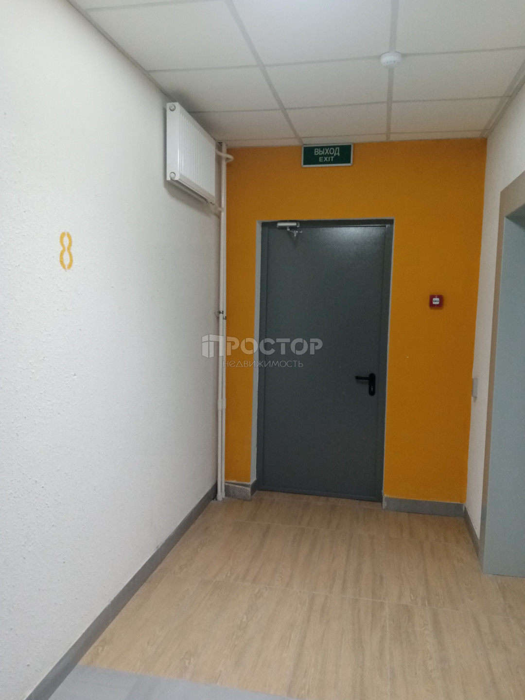 1-комнатная квартира, 35.5 м² - фото 14