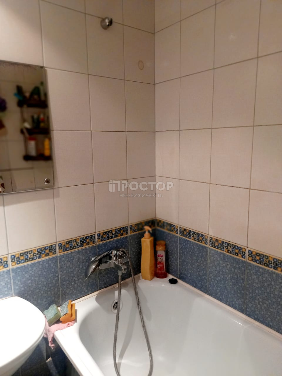 1-комнатная квартира, 31.7 м² - фото 4