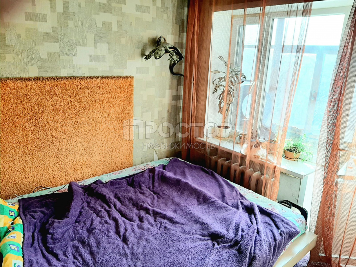 2-комнатная квартира, 32.8 м² - фото 12