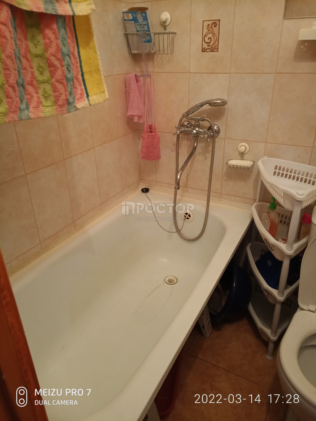 Студия, 15 м² - фото 10