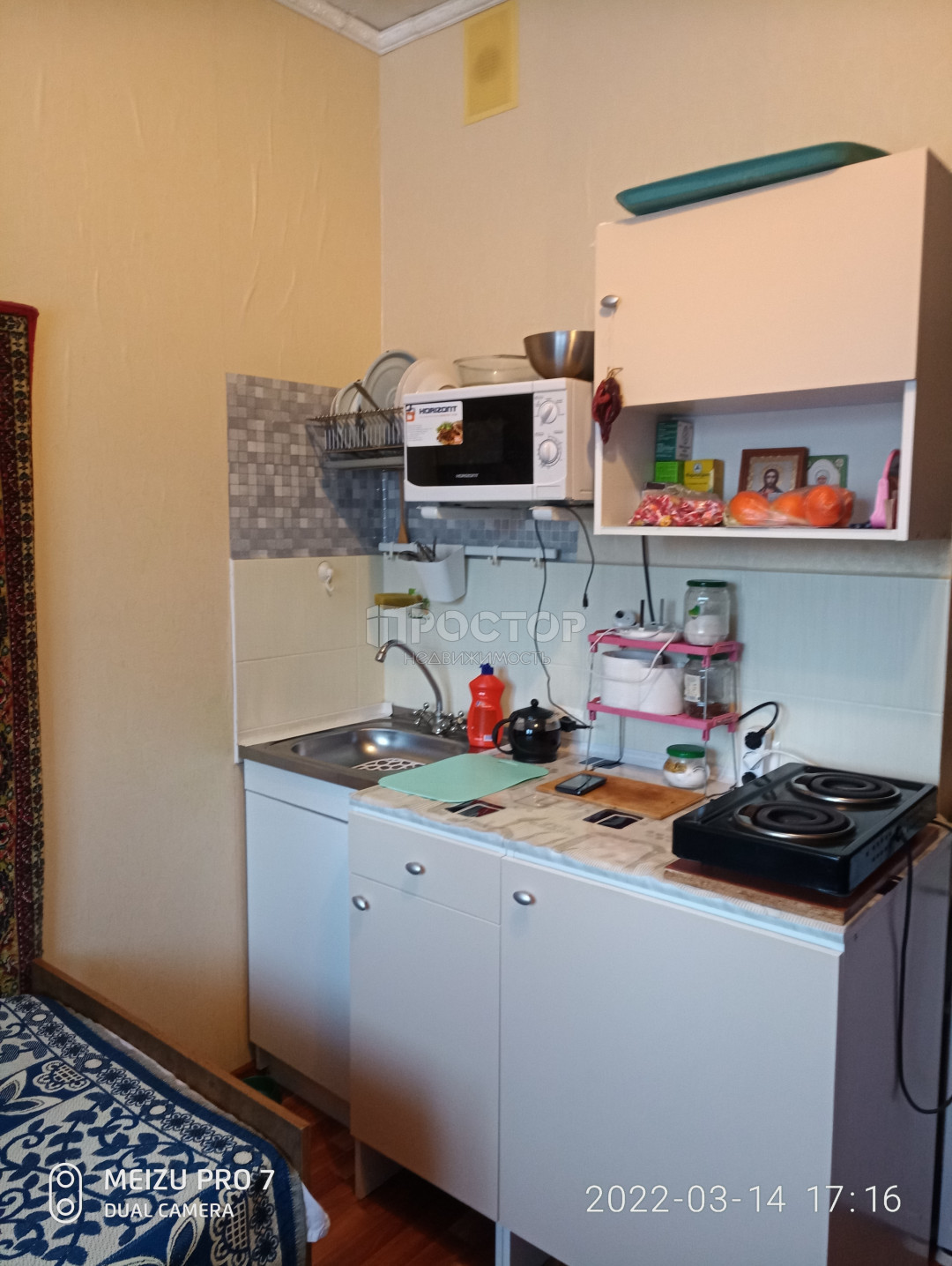 Студия, 15 м² - фото 9