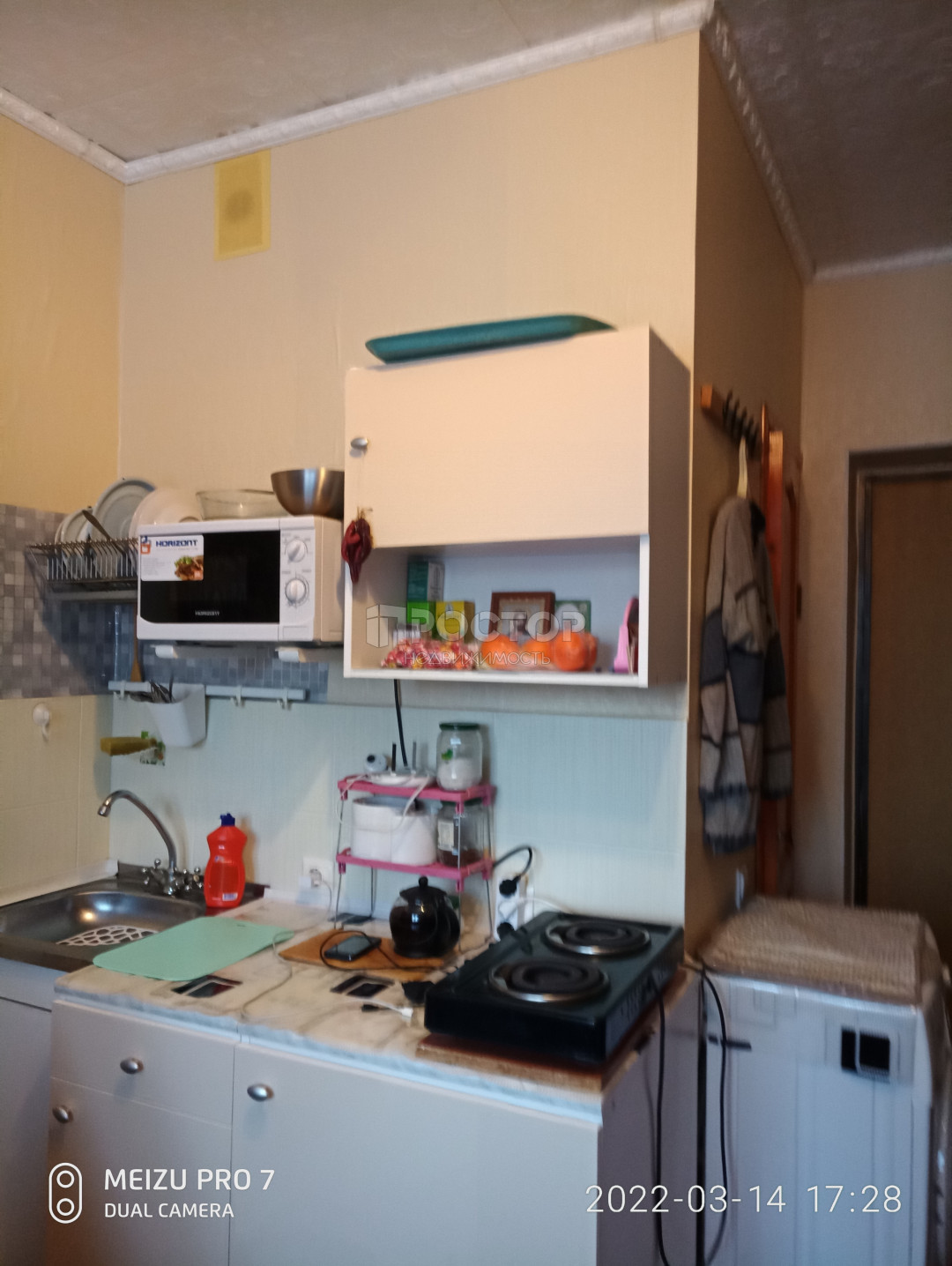 Студия, 15 м² - фото 5