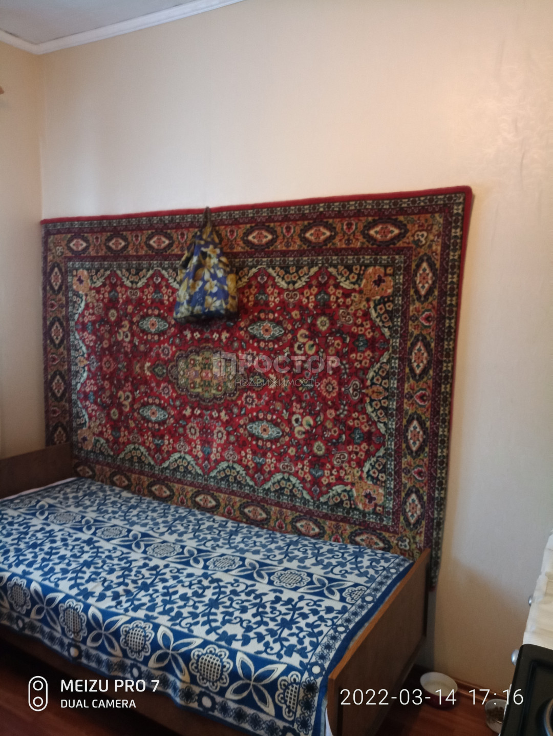Студия, 15 м² - фото 7